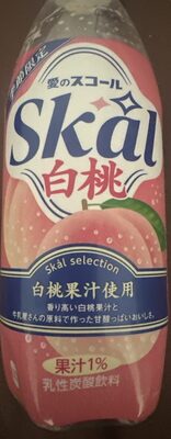 Coca-Cola Japan Skal White Peach Flavour