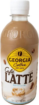Georgia Coffee カフェラテ