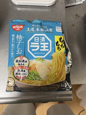 日清 ラ王 袋麺 日清 ラ王 柚子しお