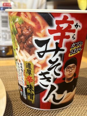 Nissin Spicy Miso Ramen