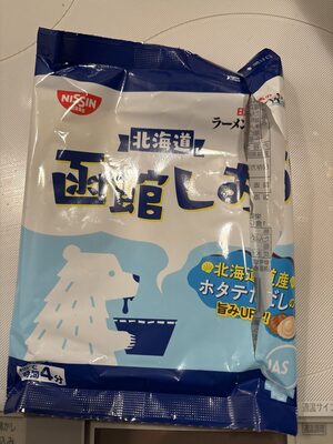 日清 北海道 函館しお ホタテだし
