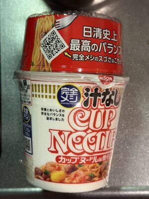 Nissin Cup Noodle Flavor Yakisoba
