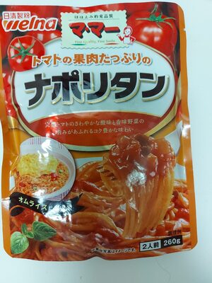 Welna Napolitan Pasta Sauce