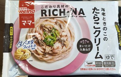 マ・マー RICH-NA 海老ときのこのたらこクリーム