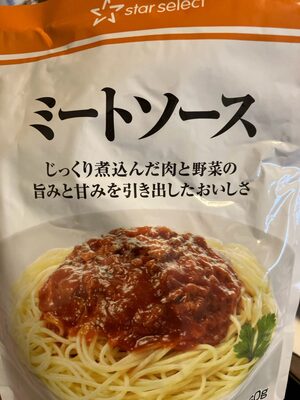 スターセレクト ミートソース