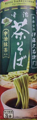 日清製粉ウェルナ 宇治 茶そば
