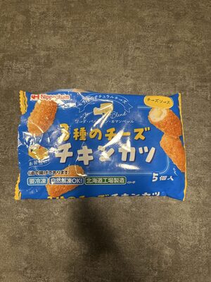 日本ハム 3種のチーズ チキンカツ