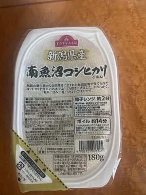 Top Value 新潟市南魚沼コシヒカリ