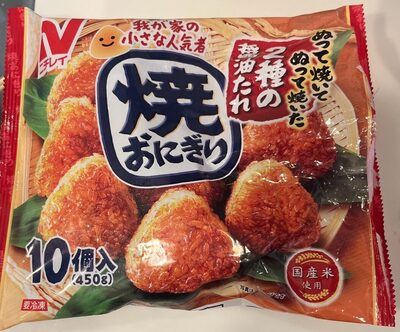 ニチレイ 焼きおにぎり