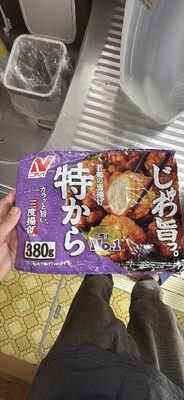 ニチレイ 特から