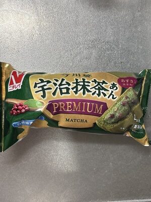 今川焼 宇治抹茶あん