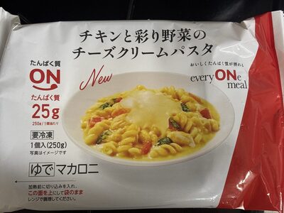 ニチレイ チキンと野菜のチーズクリームパスタ
