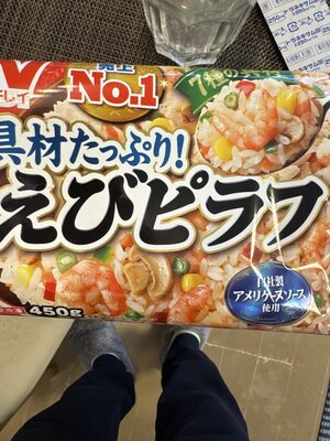 ニチレイ 具材たっぷりえびピラフ