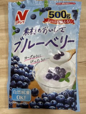 ニチレイ 冷凍ブルーベリー