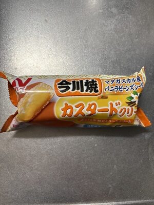 ニチレイ 今川焼き カスタードクリーム