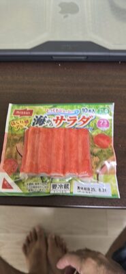ニッスイ 海からサラダ