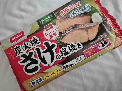 ニッスイ 4 pieces salmon