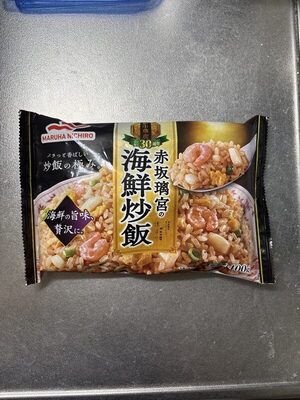 赤坂璃宮の海鮮炒飯