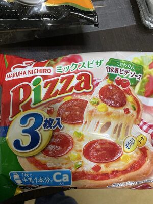 maruha nichoro ミックスピザ3枚入り