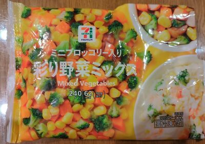 7&i Mixed Vegetables