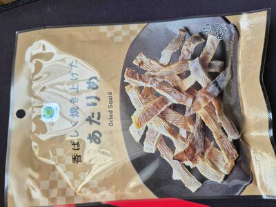 ファミマル Dried squid