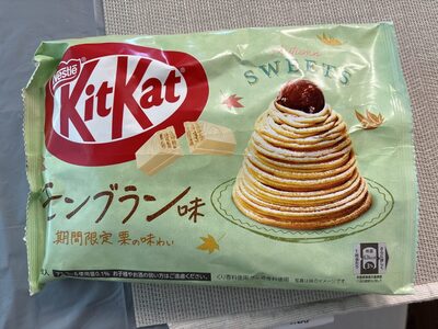 ネスレ キットカット モンブラン味