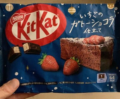 ネスレ日本 キットカット いちごガトーショコラ仕立て