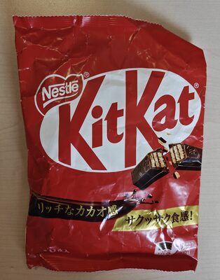 KitKat KitKatリッチカカオ感10枚入