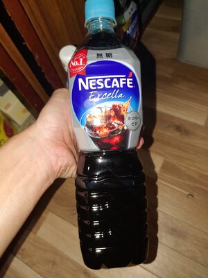 Nescafe エクセラ 無糖