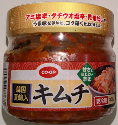 コープ キムチ