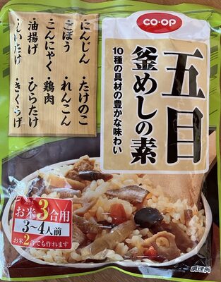 コープ 五目釜めしの素
