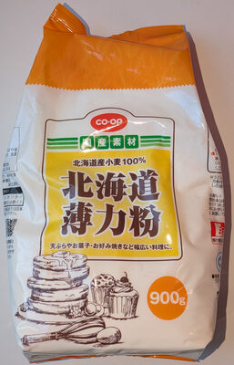 コープ 北海道薄力粉