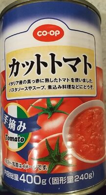 コープ カットトマト