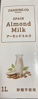 Trading Co. Spain Almond Milk