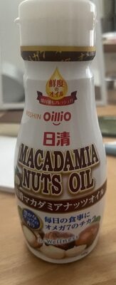日清 日清マカダミアナッツオイル