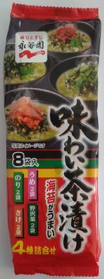 永谷園 味わい茶漬け