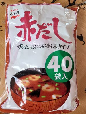 永谷園 赤だし