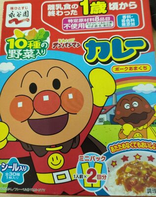 永谷園 それいけアンパンマンカレー