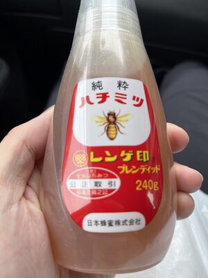 日本蜂蜜 純粋ハチミツ