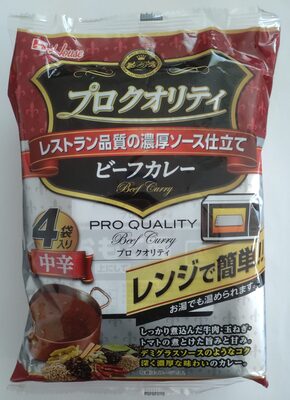 ハウス プロクオリティ ビーフカレー 中辛