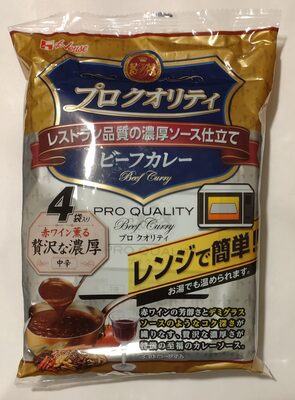 House プロクオリティ ビーフカレー 中辛