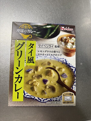 タイ風グリーンカレー