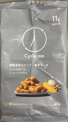 Cycle.me Protein Snack, Cheese Flavored