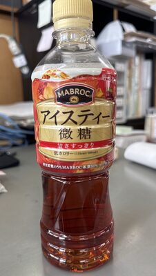 MABROC アイスティー微糖