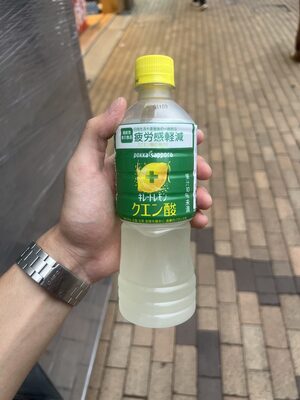 Pokka Sapporo キレートレモン クエン酸