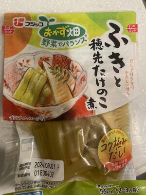 フジッコ フキと穂先たけのこ煮