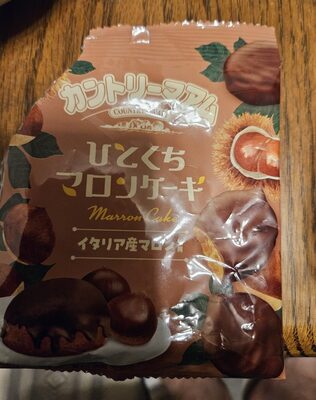 不二家 カントリーマアムひとくちマロンケーキ