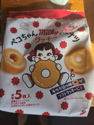 不二家 ペコちゃんmillyドーナツクッキー