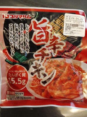 プリマハム 旨辛チキン