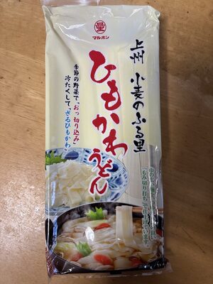 マルボシ ひもかわうどん
